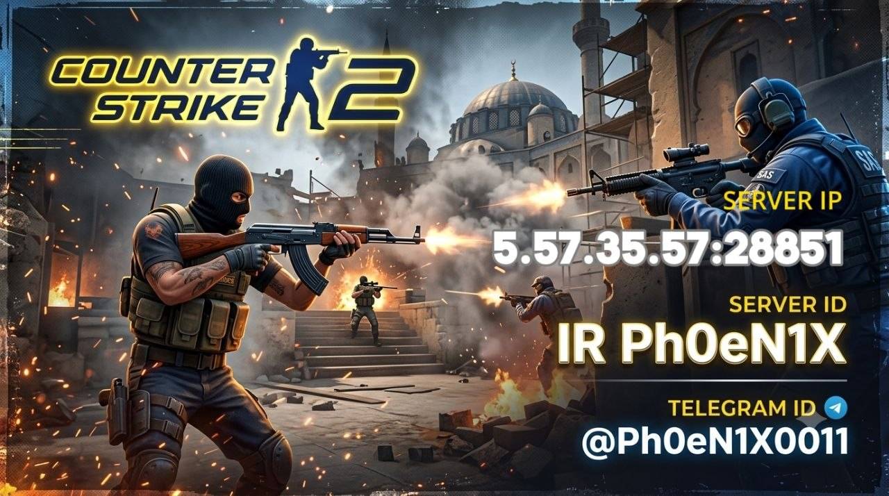 CS